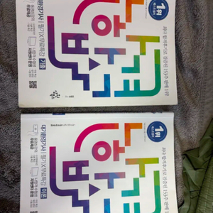 대기환경기사 필기,실기 구민사