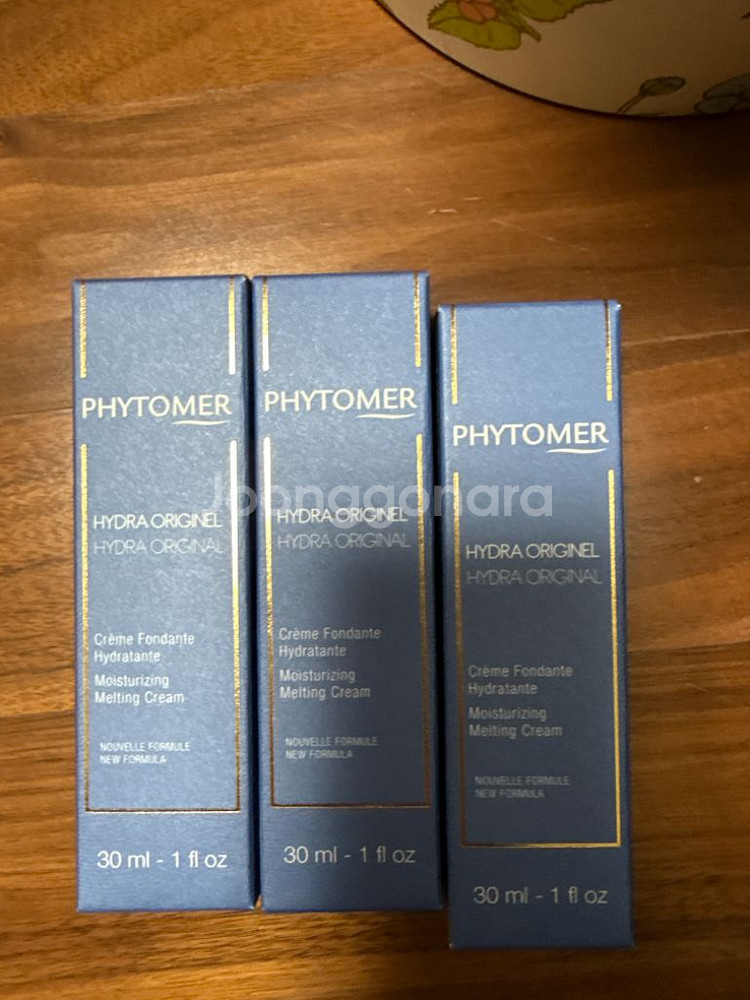 피토메르 멜팅크림 90ml--0