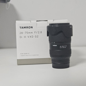 탐론28-75 g2