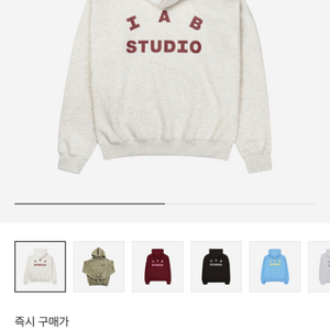 아이앱 스튜디오 후드티