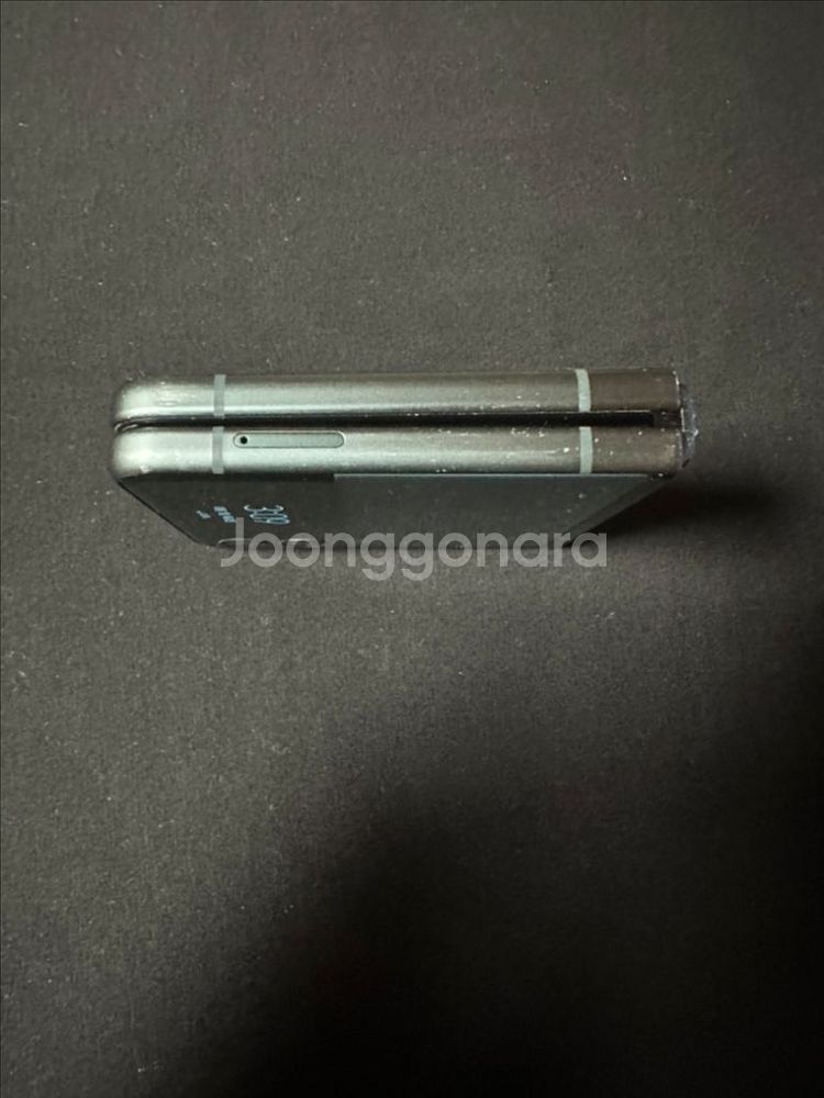 Z플립3 그린 256GB--3