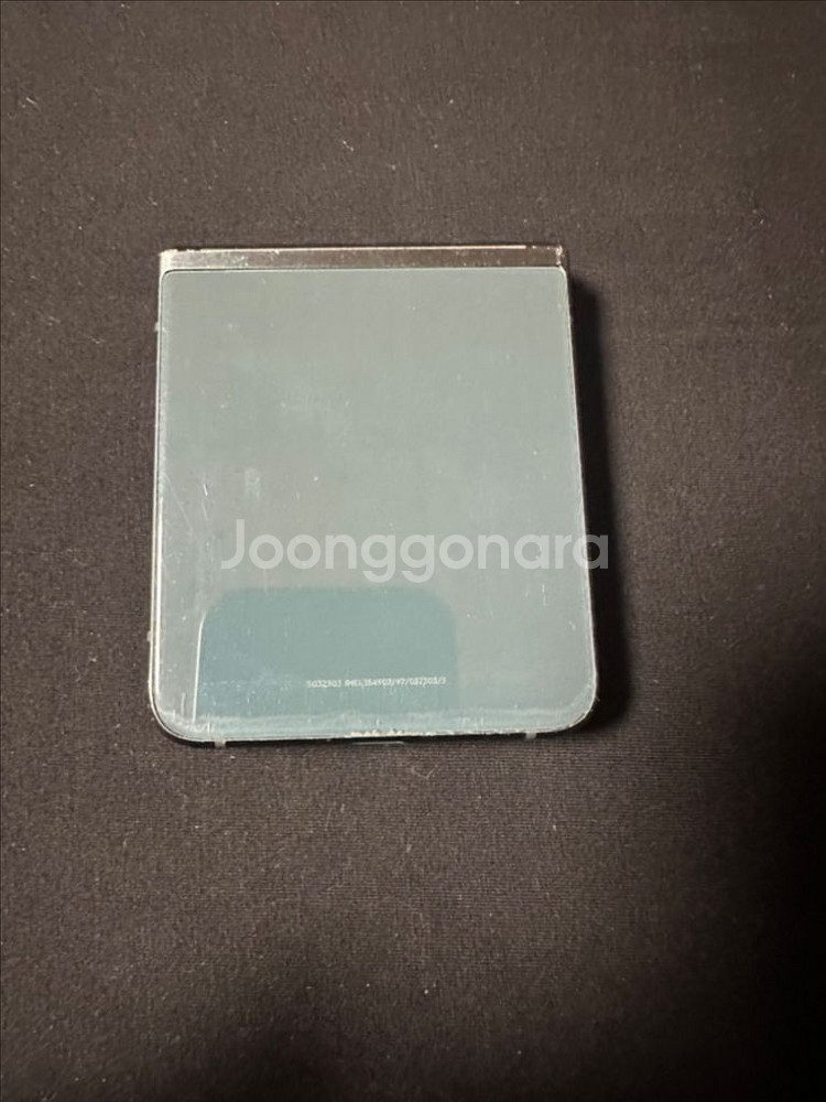 Z플립3 그린 256GB--1