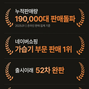 (급처)디디오랩 풀페이스 대용량 스텐가습기 팝니다.