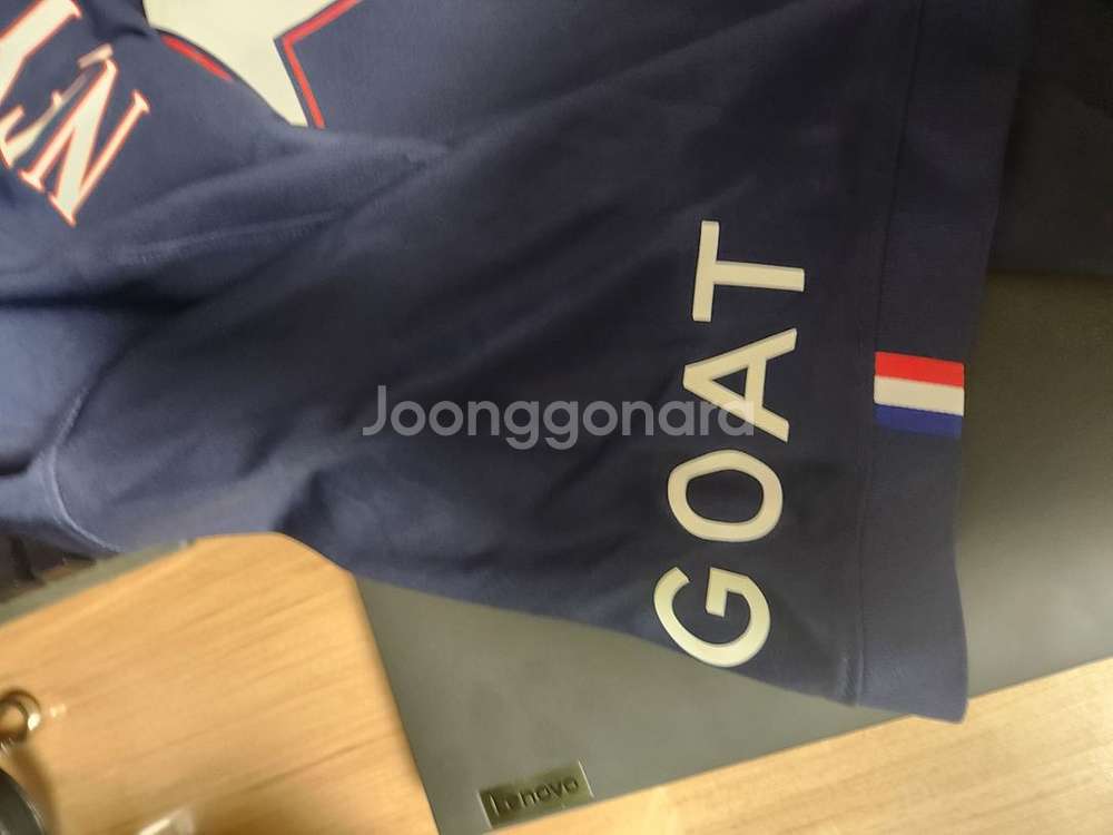 22-23시즌 파리생제르망 psg 네이마르--3