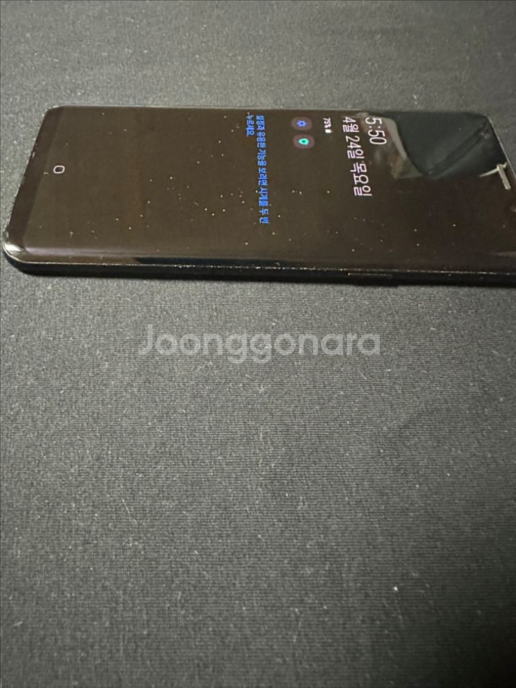 갤럭시 S9 블랙 64GB--3