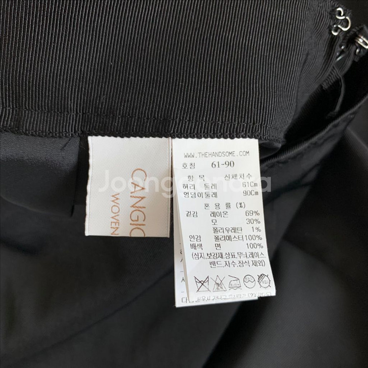 [한섬] 타임 올 블렌드 레더 스트랩 랩 스커트--8