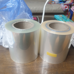 실링필름 15cm