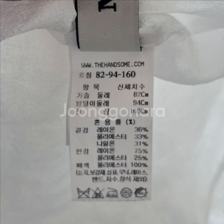 [한섬] 마인 반팔 진주 버튼 블라우스--8