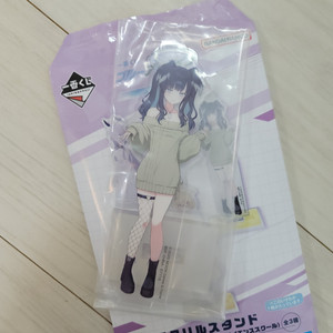 블루아카이브 제일복권 쿠지 히비키 아크릴 J상