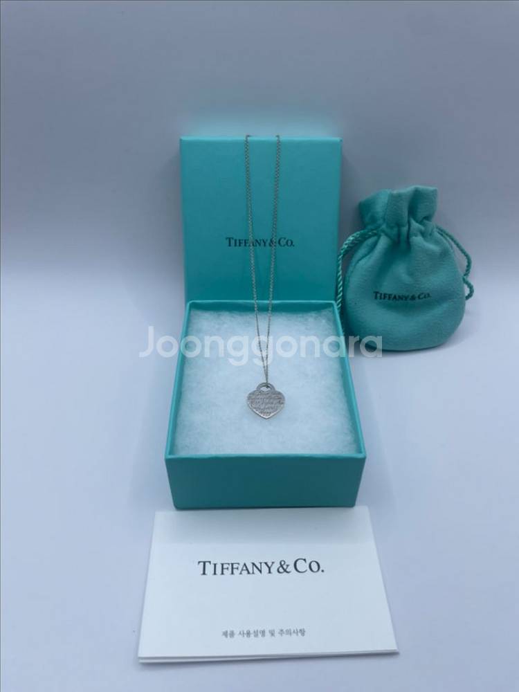 티파니앤코 하트 목걸이 노트 하트 펜던트 네크리스--0