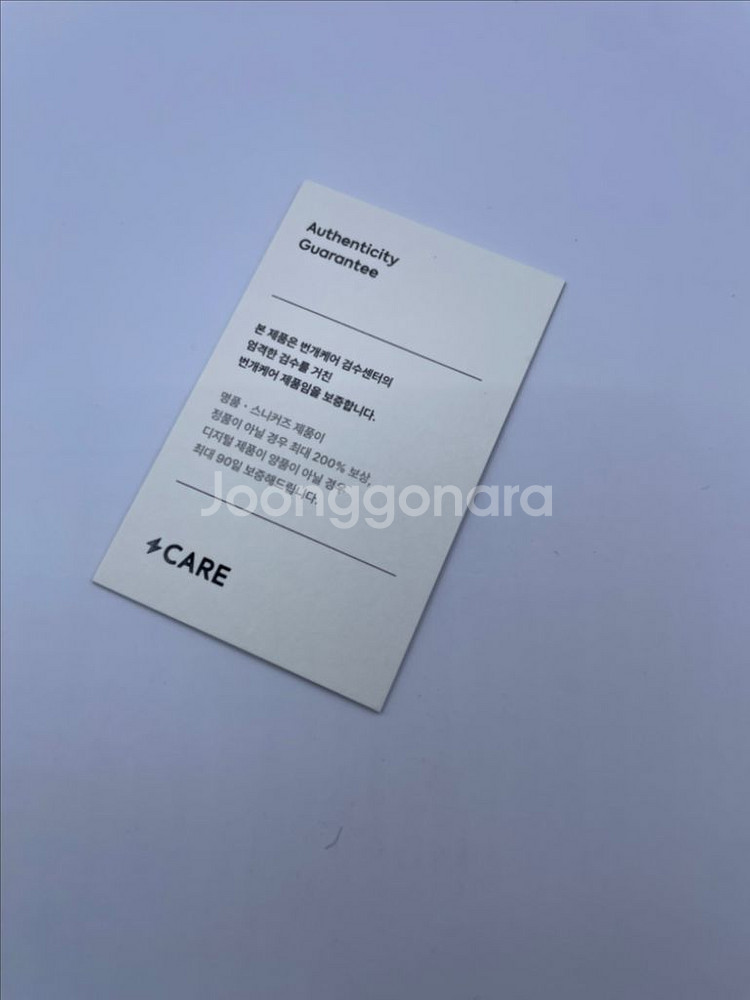 메종 마르지엘라 키링 카드지갑 카드홀더--5