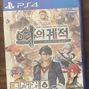 PS4 여의 궤적1(택포)