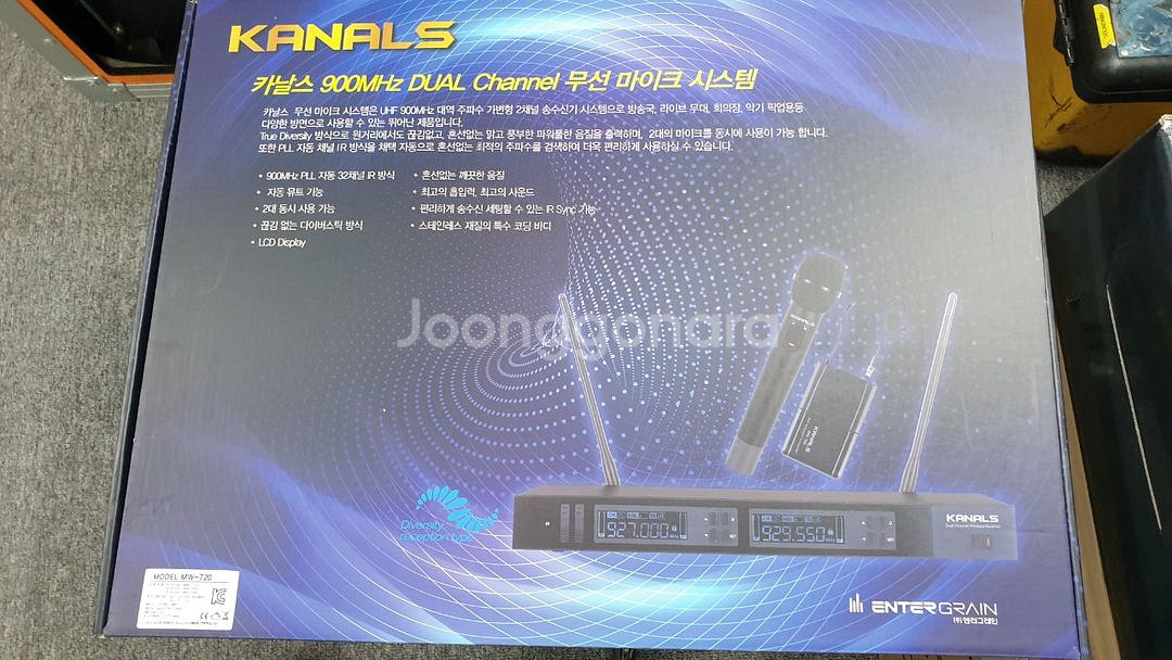 카날스 2채널 무선마이크/mw720--1