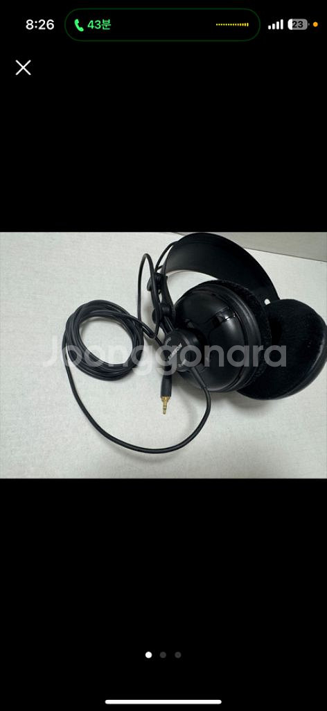삼성 DM700T6A-A99 데스크탑,이어폰,헤드셋--7