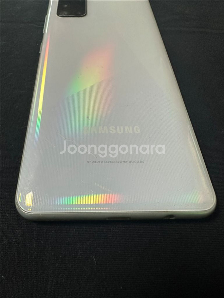 갤럭시 A31 화이트 64GB--2