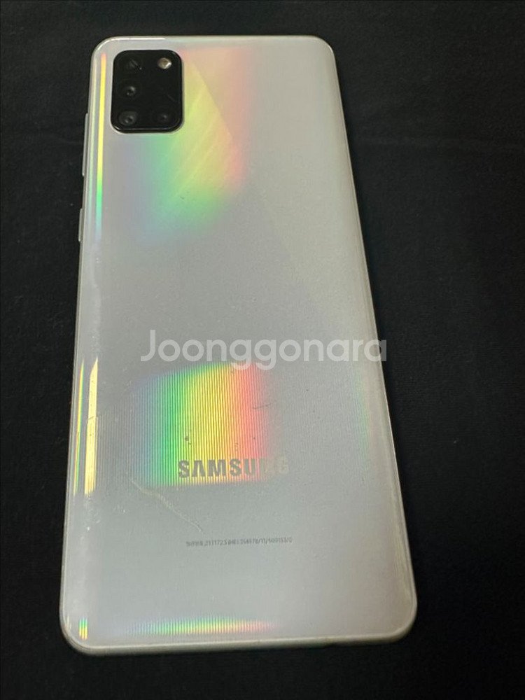 갤럭시 A31 화이트 64GB--1