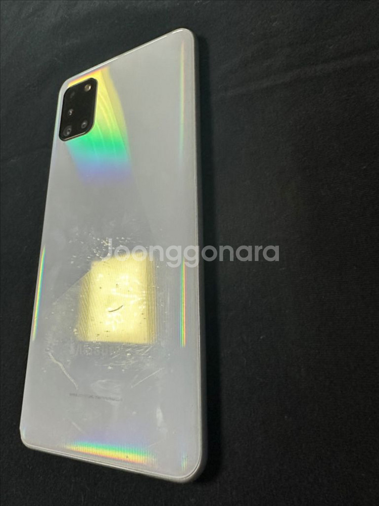 갤럭시 A31 화이트 64GB--3
