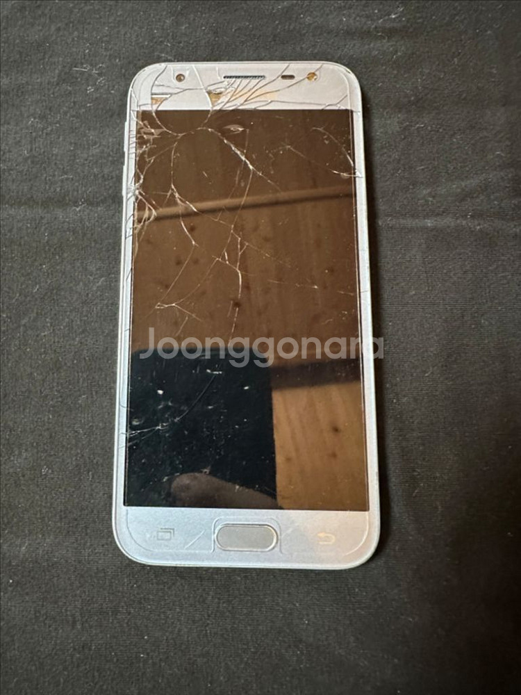 갤럭시 J3 2017 블루--1