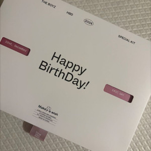 더보이즈 에릭 생일키트