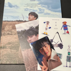 디오 성장 앨범 판매