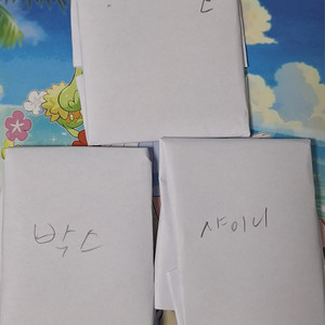 포켓몬카드 희귀 수제팩 팝니다