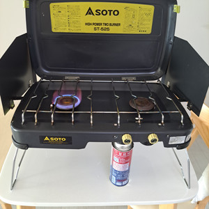 SOTO. ST-525