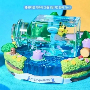 잠실 메타몽 워터볼 피규어