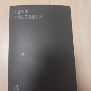 방탄 LOVE YOURSELF Tear 앨범 버전 Y