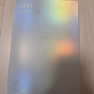 방탄 LOVE YOURSEL Answer 앨범 버전 F
