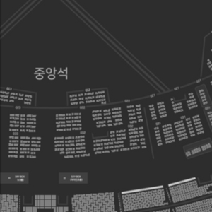 사직야구 5월6일 티켓 판매합니다