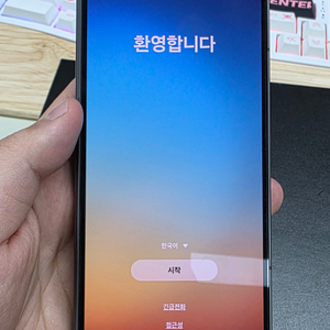 갤럭시 폴드 SE