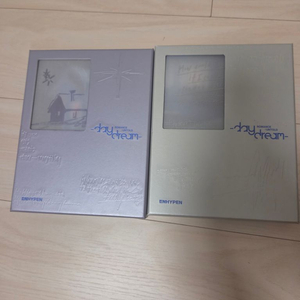 엔하이픈 데이 드림 앨범 2종 세트