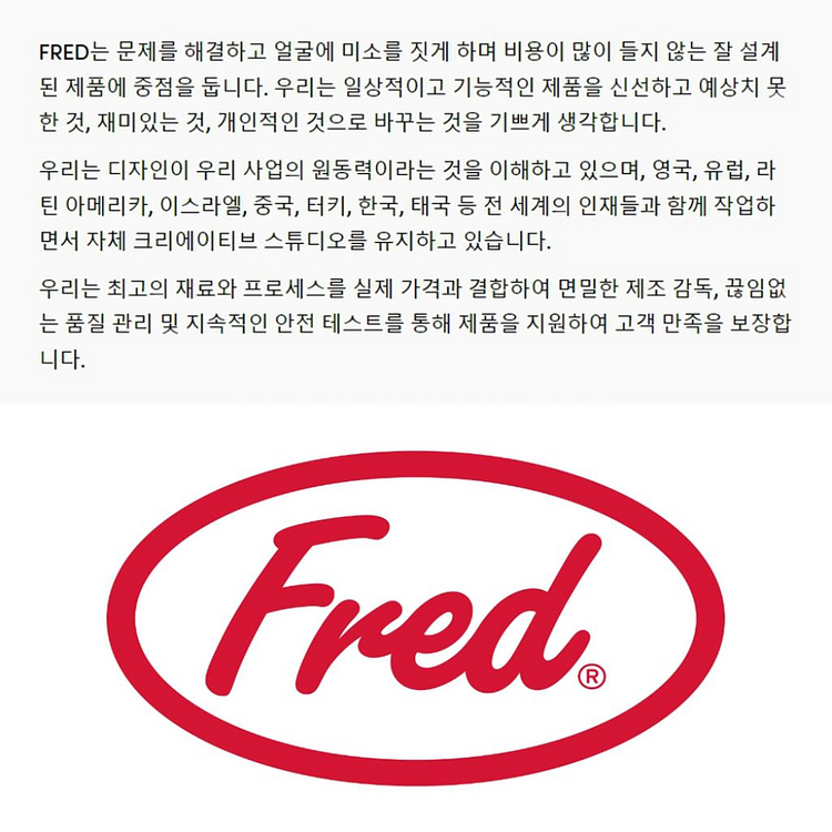 프레드 본 드라이 스켈레톤 100% 라텍스 청소주방장갑--7