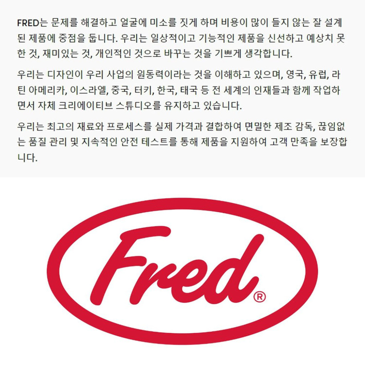 프레드 본 드라이 스켈레톤 100% 라텍스 청소주방장갑 이미지