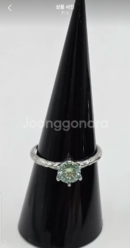새제품 찐한 민트 모이사나이트 1캐럿 육각 심플 반지--5