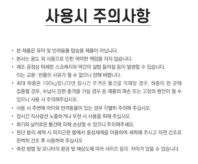 마이픽 빅풋 캠핑웨건 MPC-BIGWAGON--9