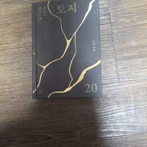 소설책팝니다