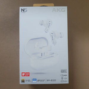 AKG N5 HYBRID