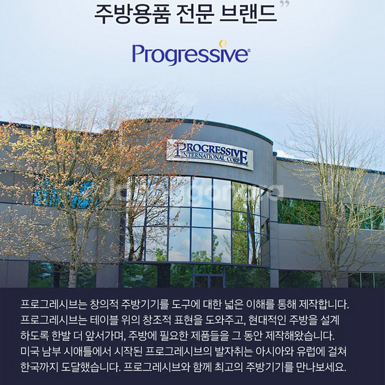 프로그레시브 접이식 멀티 식기 건조대 설거지 싱크대--2