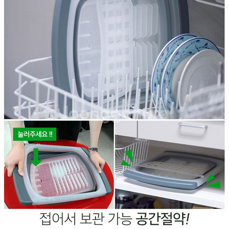 프로그레시브 접이식 멀티 식기 건조대 설거지 싱크대--6