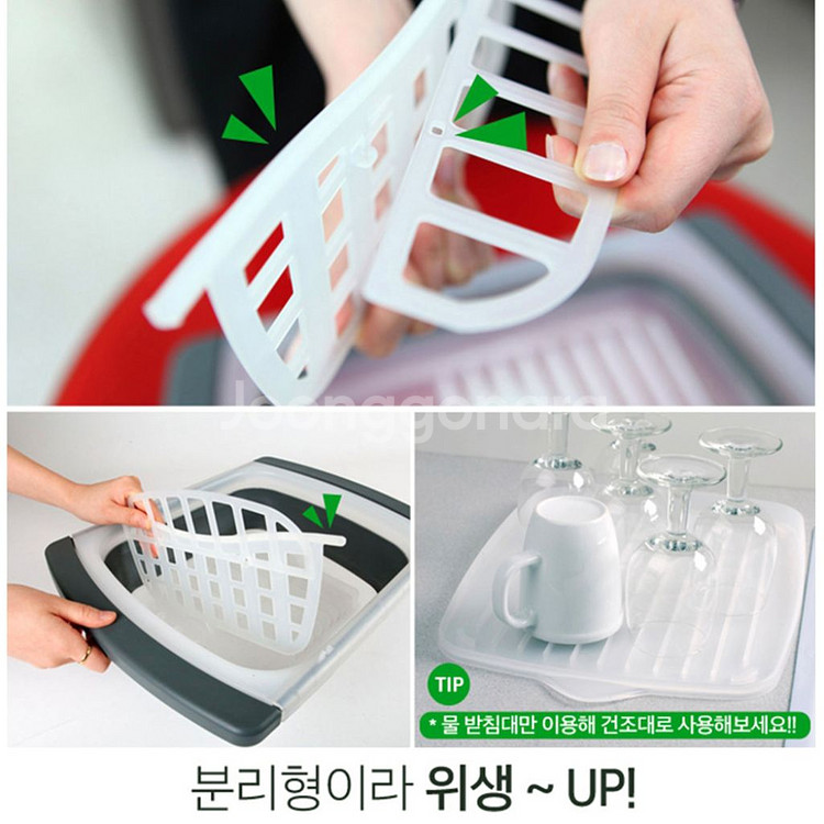 프로그레시브 접이식 멀티 식기 건조대 설거지 싱크대--5