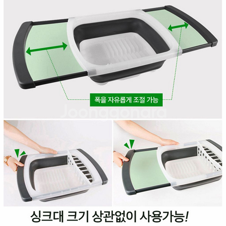 프로그레시브 접이식 멀티 식기 건조대 설거지 싱크대--4