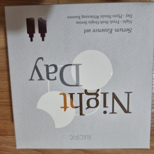 네시픽 낮화밤욕 세트