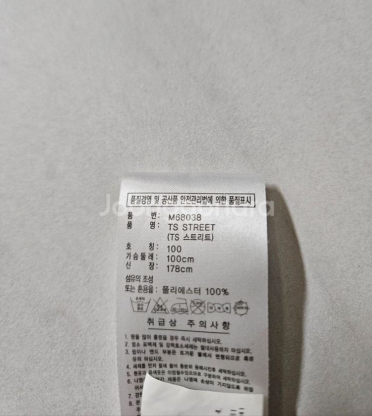 100)아디다스 삼선 트레이닝 져지집업자켓--4