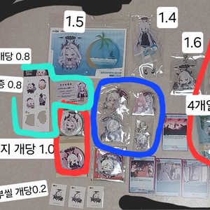 블루아카이브 소라사키 히나 아크릴 캔뱃지 키링 디오라마