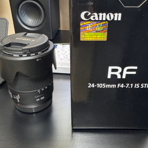 rf 24-105 f4-7.1 stm