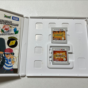닌텐도 3DS 포켓몬스터 썬 울트라 썬 일괄 판매.