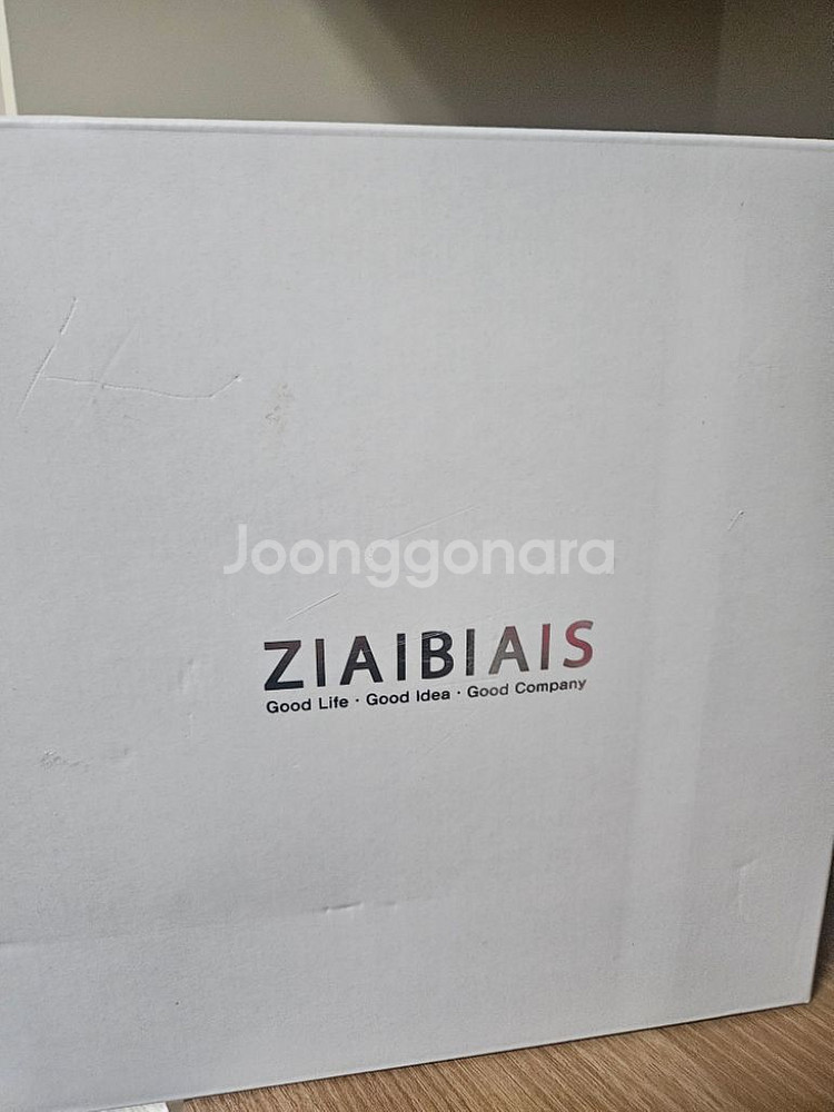 ZIAIBIAIS 바디트리머 UTF-30W--0