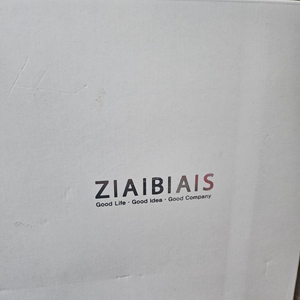 ZIAIBIAIS 바디트리머 UTF-30W