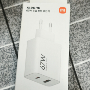 샤오미 67W 정품충전기 팝니다